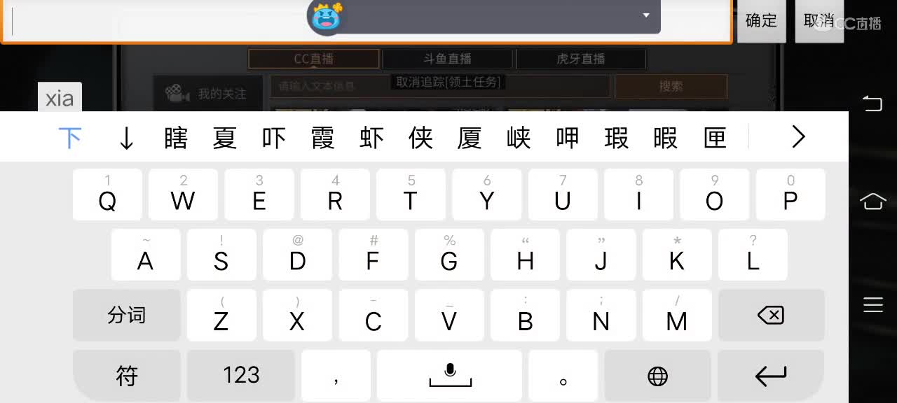 哎。就是玩~