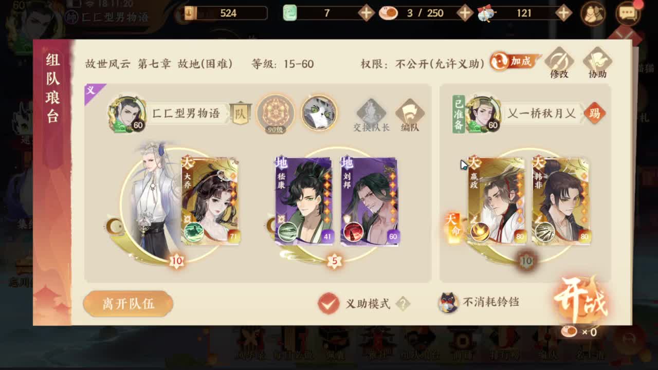 0.0
