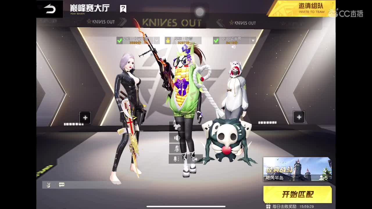 9月 新的开始 加油?