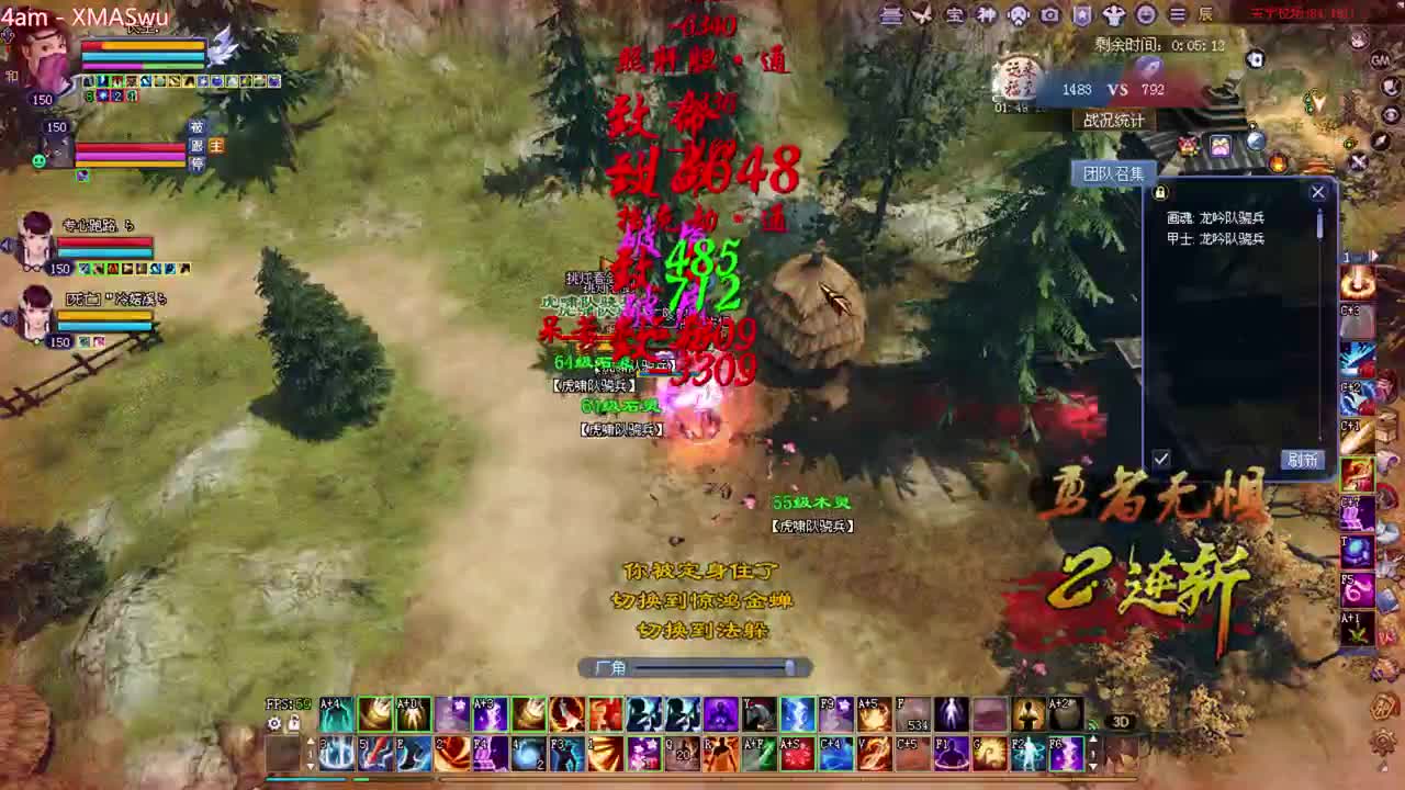 断恨刀关宁 接资源 第1段