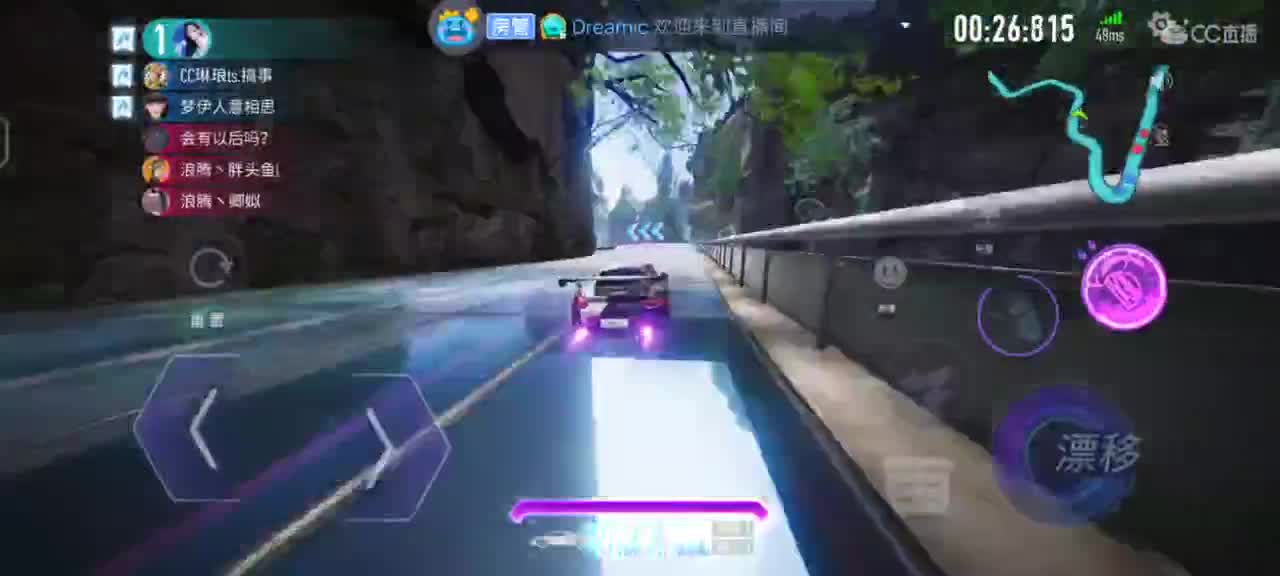 哎，他……不见了