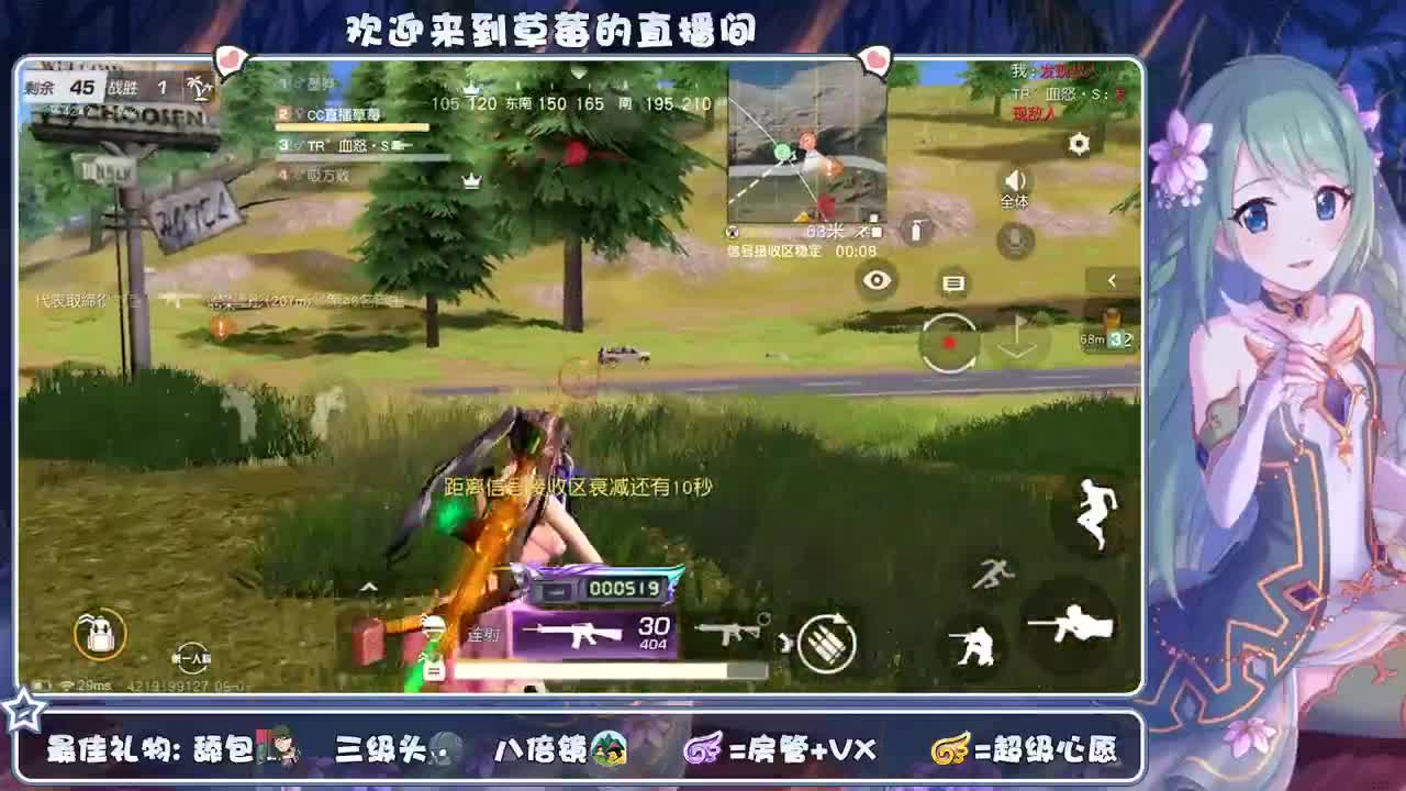 吃颗糖 ❤里就甜了~ 第1段