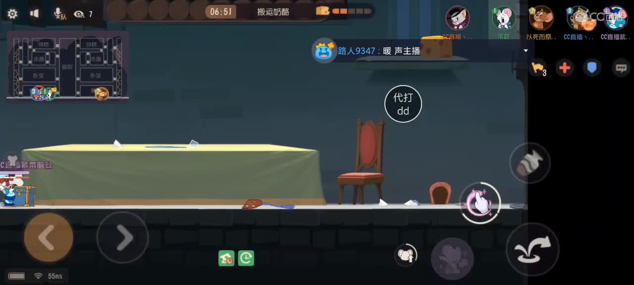 饼了《代打Dd》