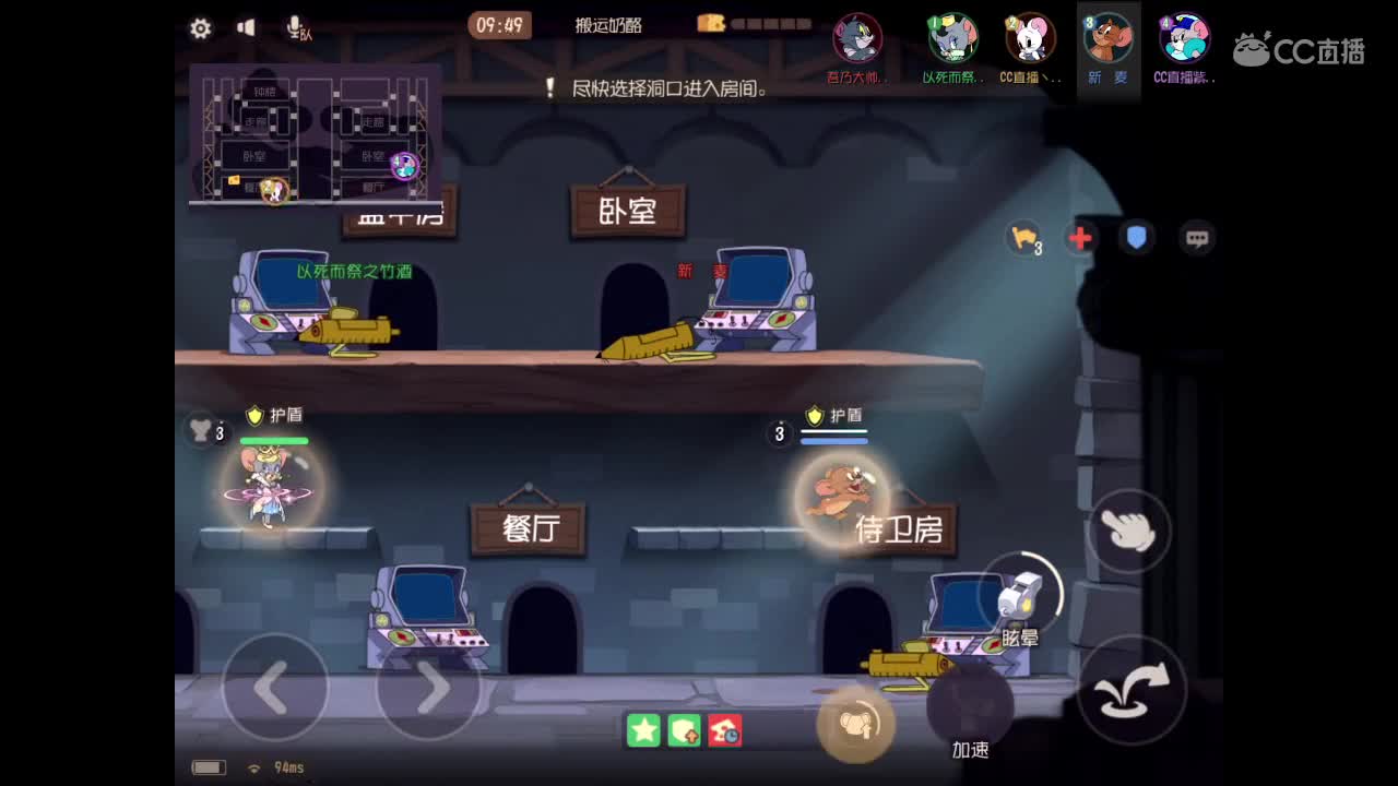 饼了《代打Dd》