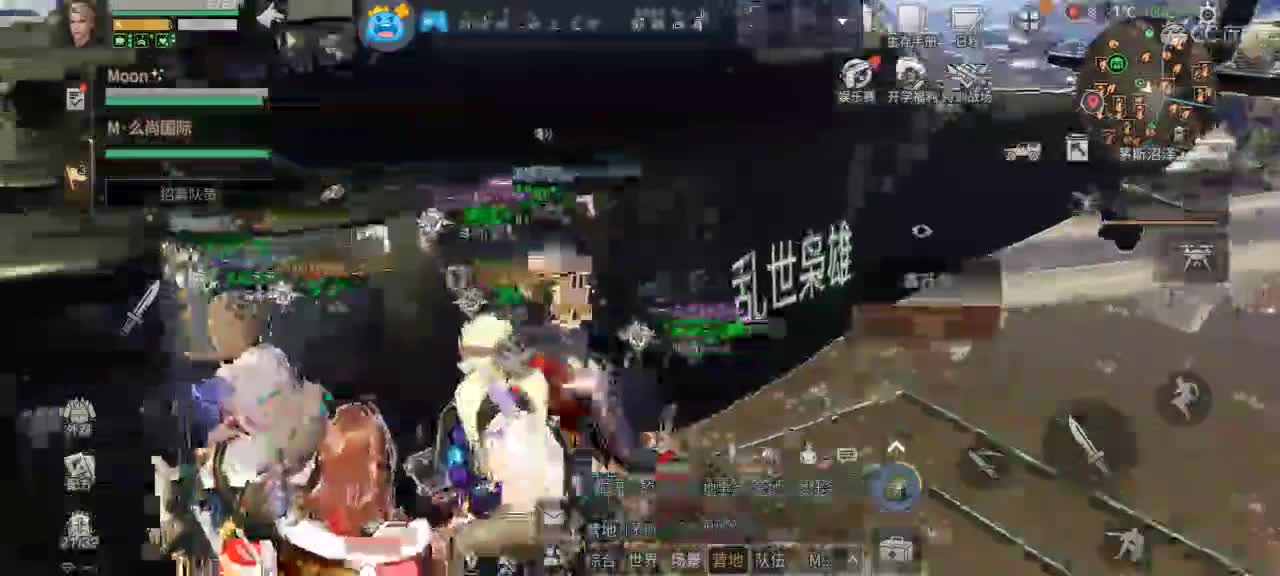 营地收人，秋日森林