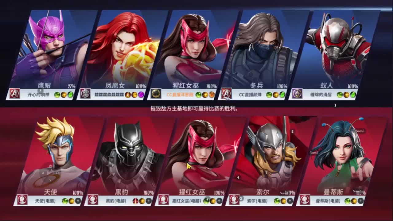 勤劳搬砖