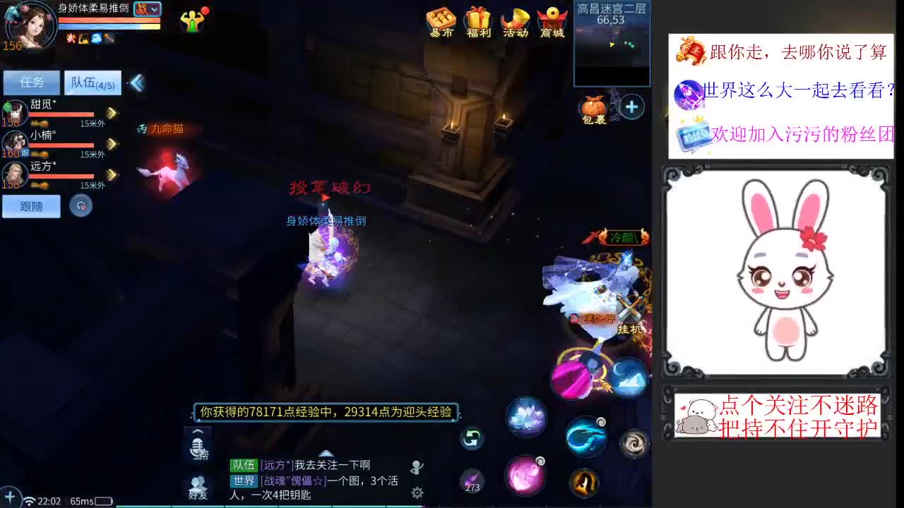 蚂蚁雅黑