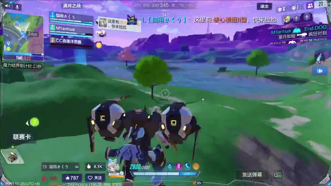 勤劳搬砖 第3段