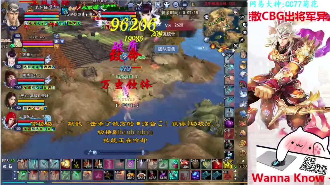 129司星关宁 第1段
