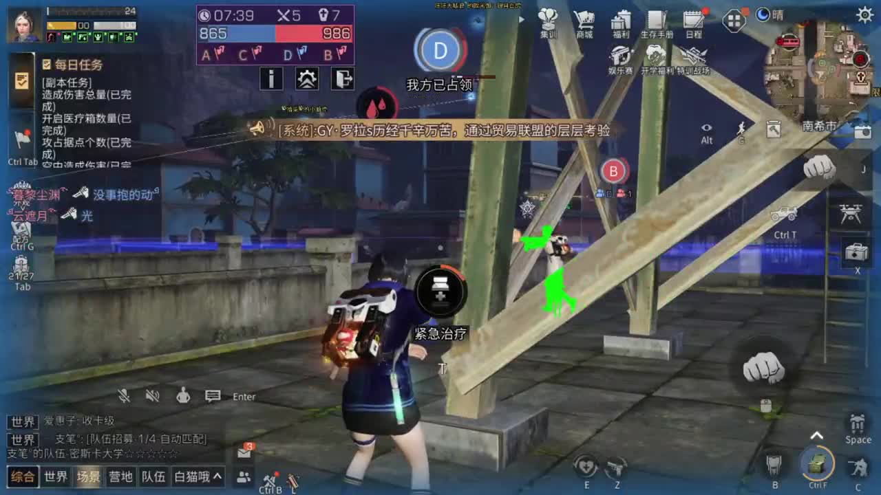 嗨，九月！！！！