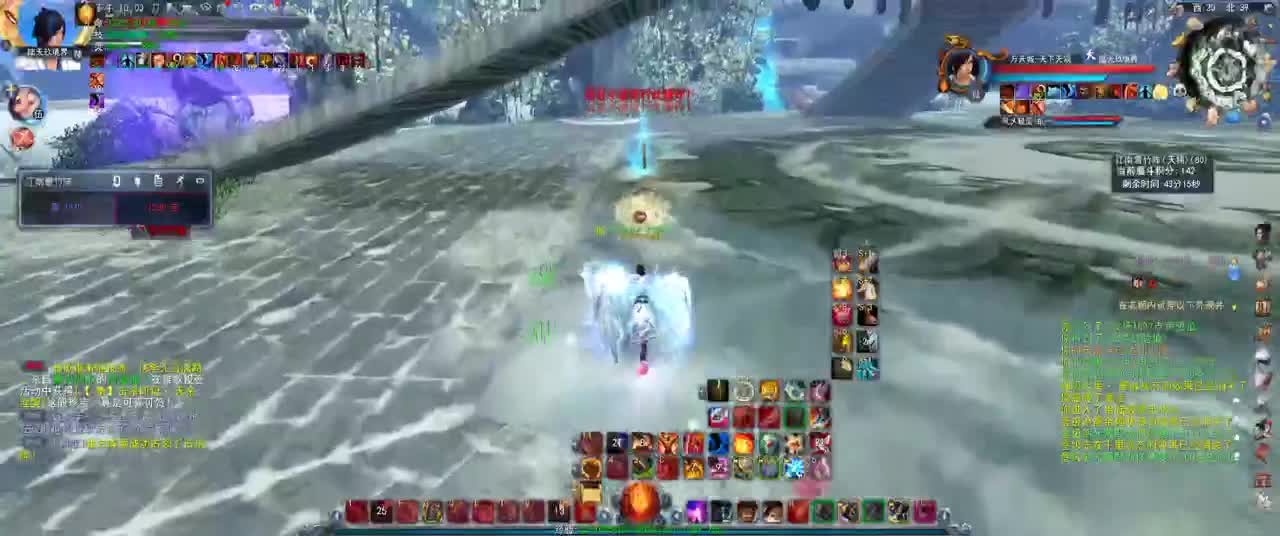 第一破甲 常驻8W血量 第2段