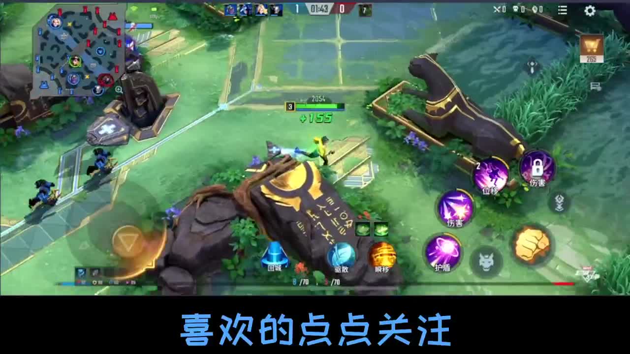 至高百星排位冲冲