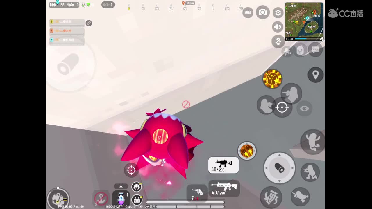 懂了吗哈哈哈哈 第1段