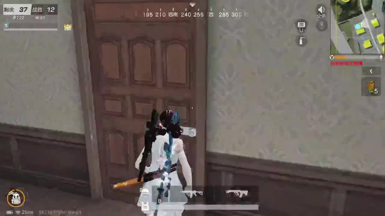 陆仙凡：我这该死的压迫感 第1段