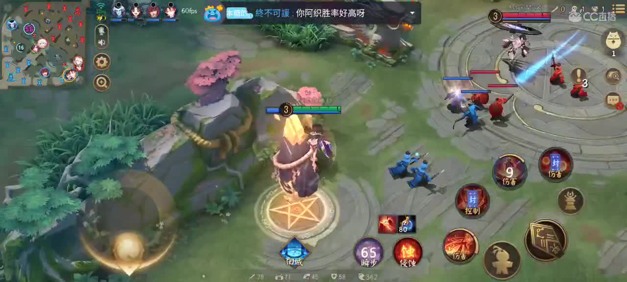 普信一种普通且自信的物种 第1段