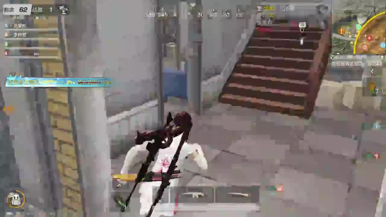 陆仙凡：我这该死的压迫感 第2段