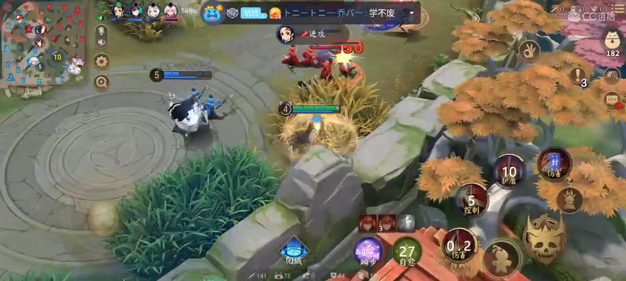 普信一种普通且自信的物种 第2段