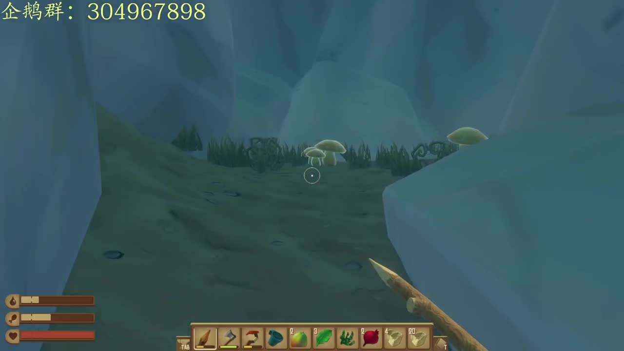 木筏求生~ 第1段