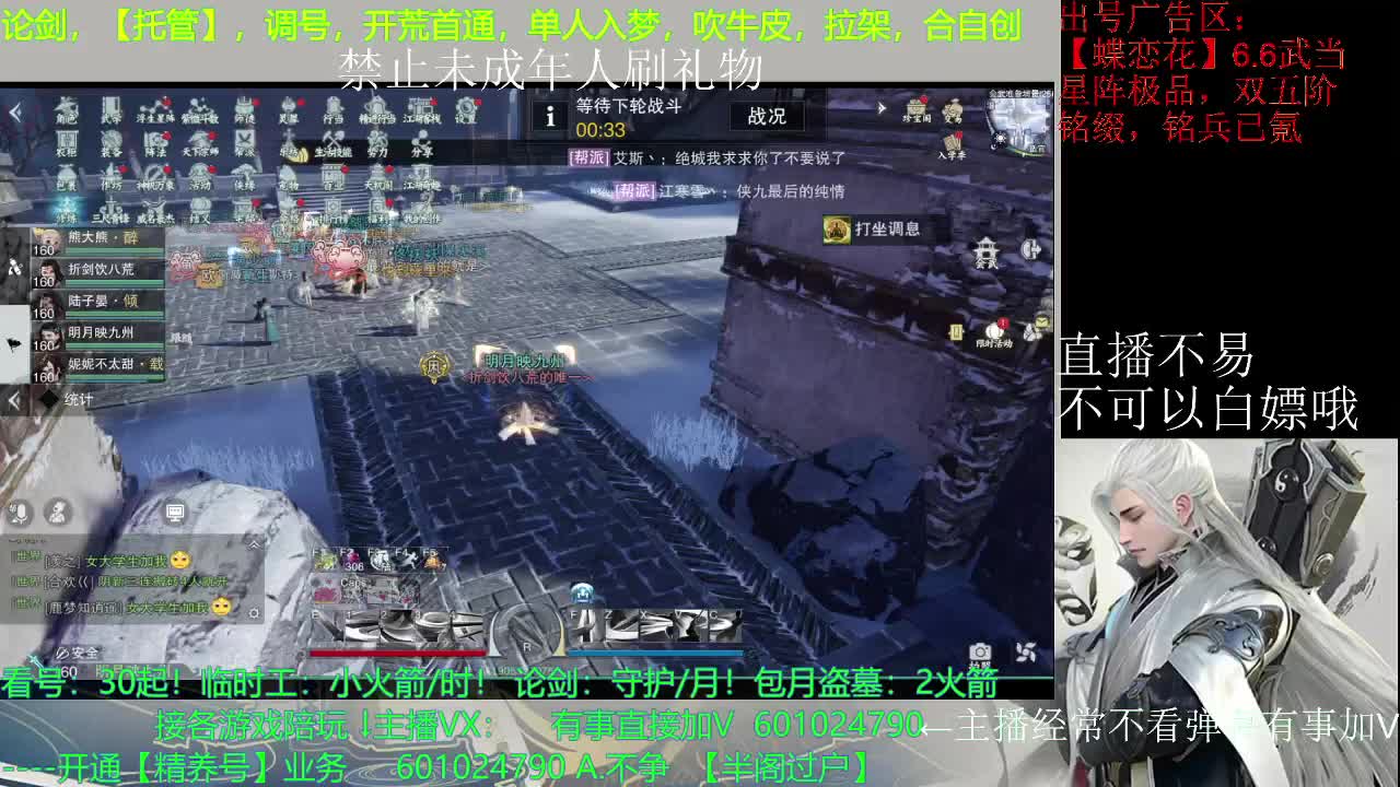 九月加油~！嘿嘿 第1段