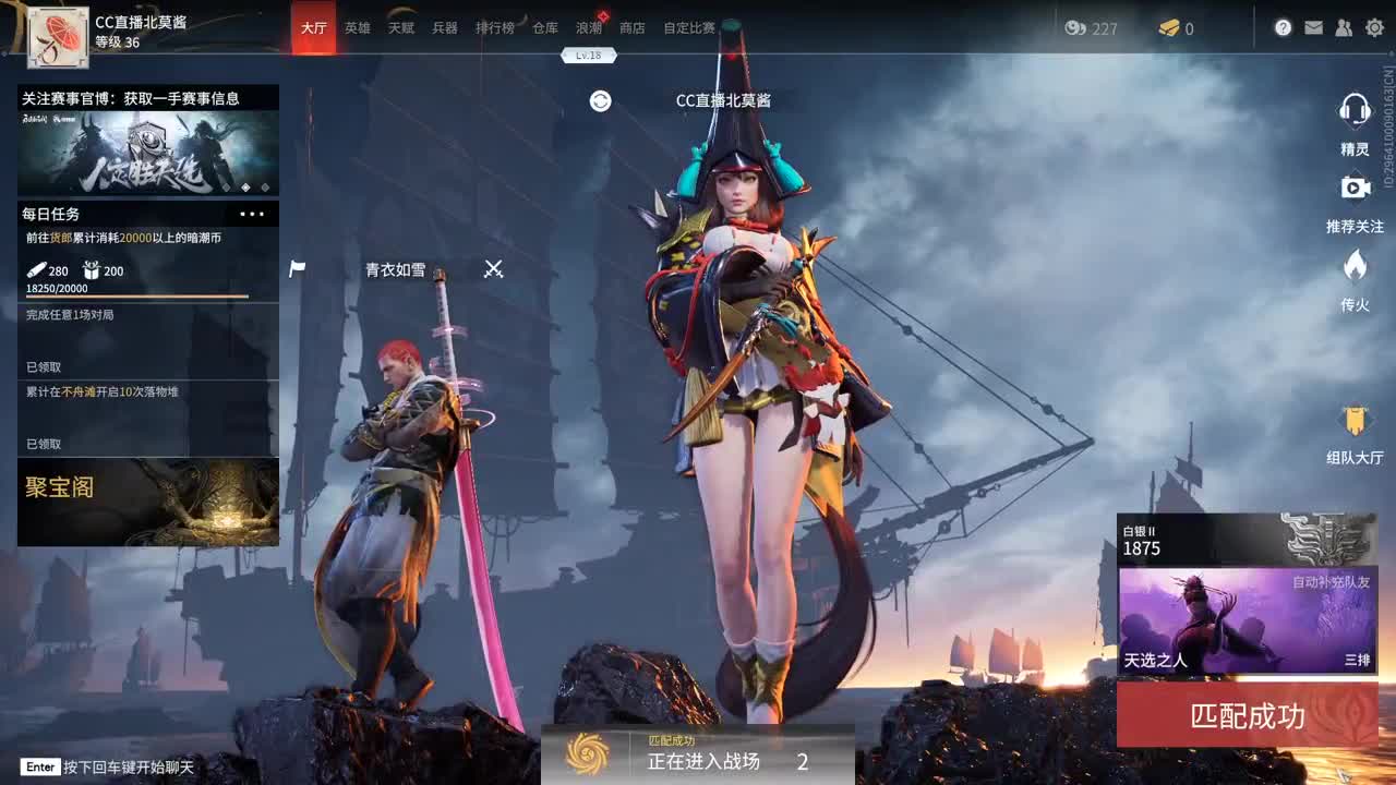 111 第1段