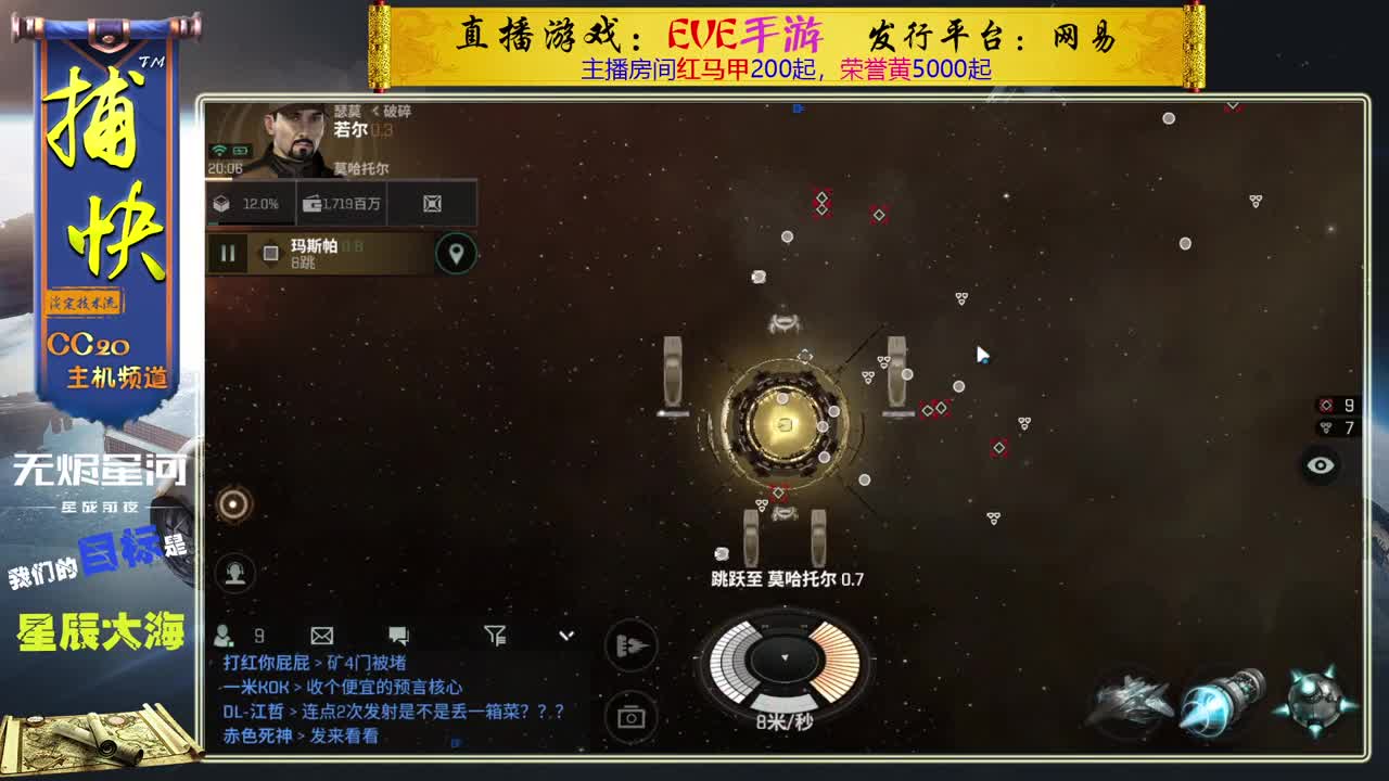 菜鸟捕快 第1段