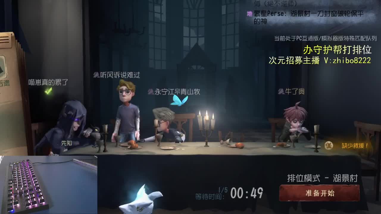 感谢长久的陪伴..... 第1段