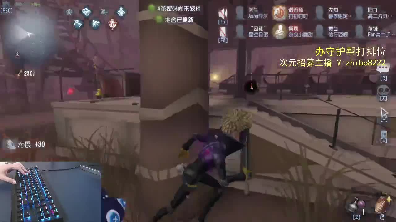 感谢长久的陪伴..... 第2段