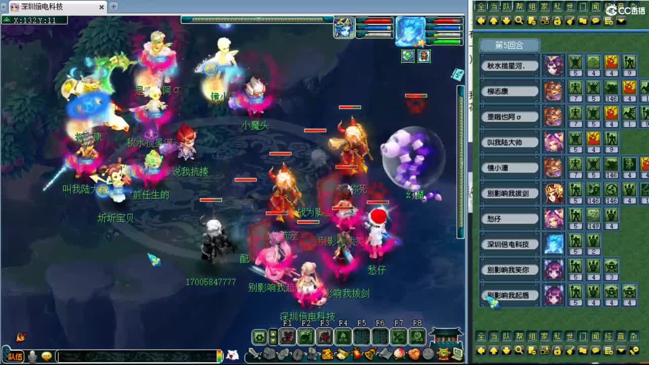 金九银十~ 第1段