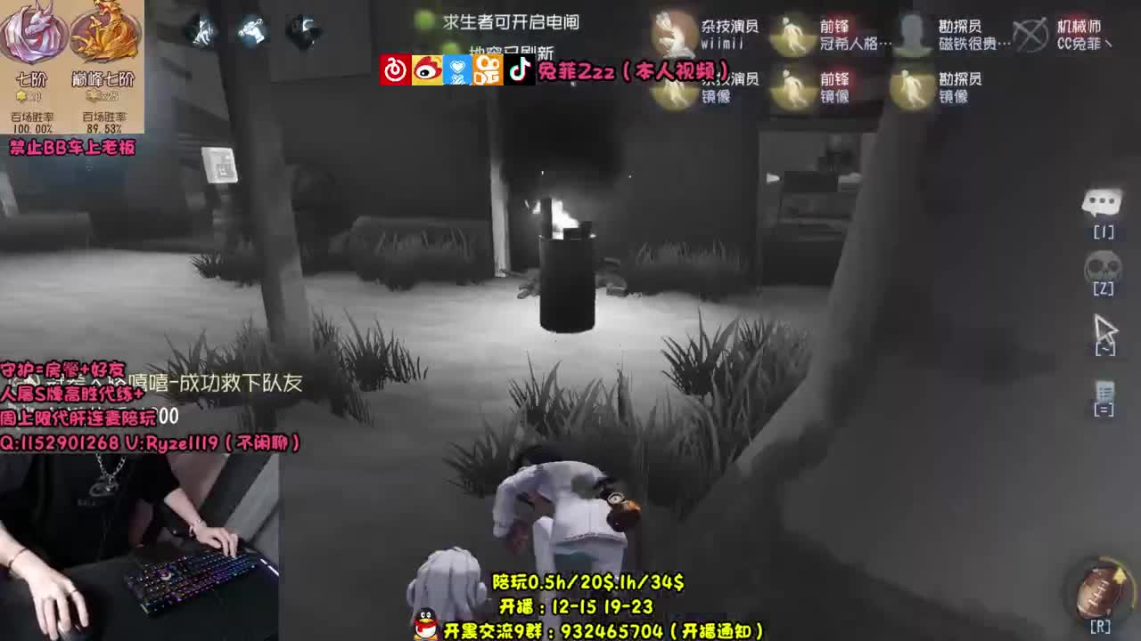 【手控】军训老板 第1段