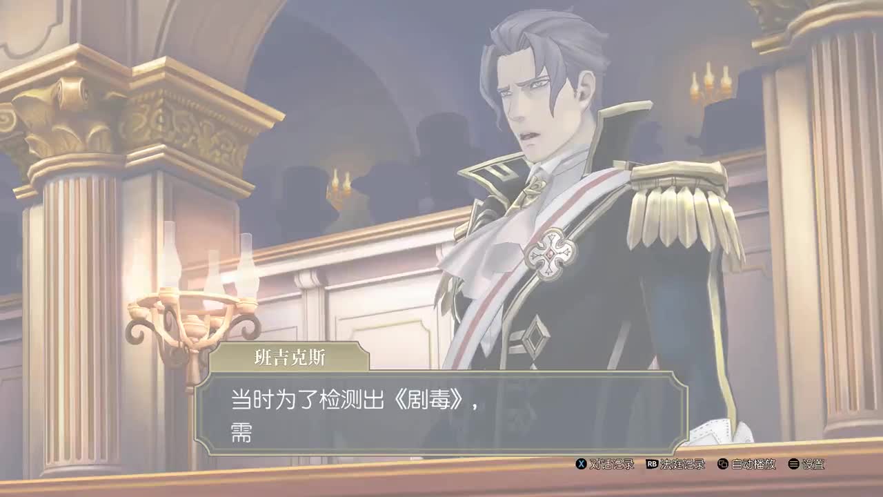 【肯尼】want WOW but 炉！ 第1段