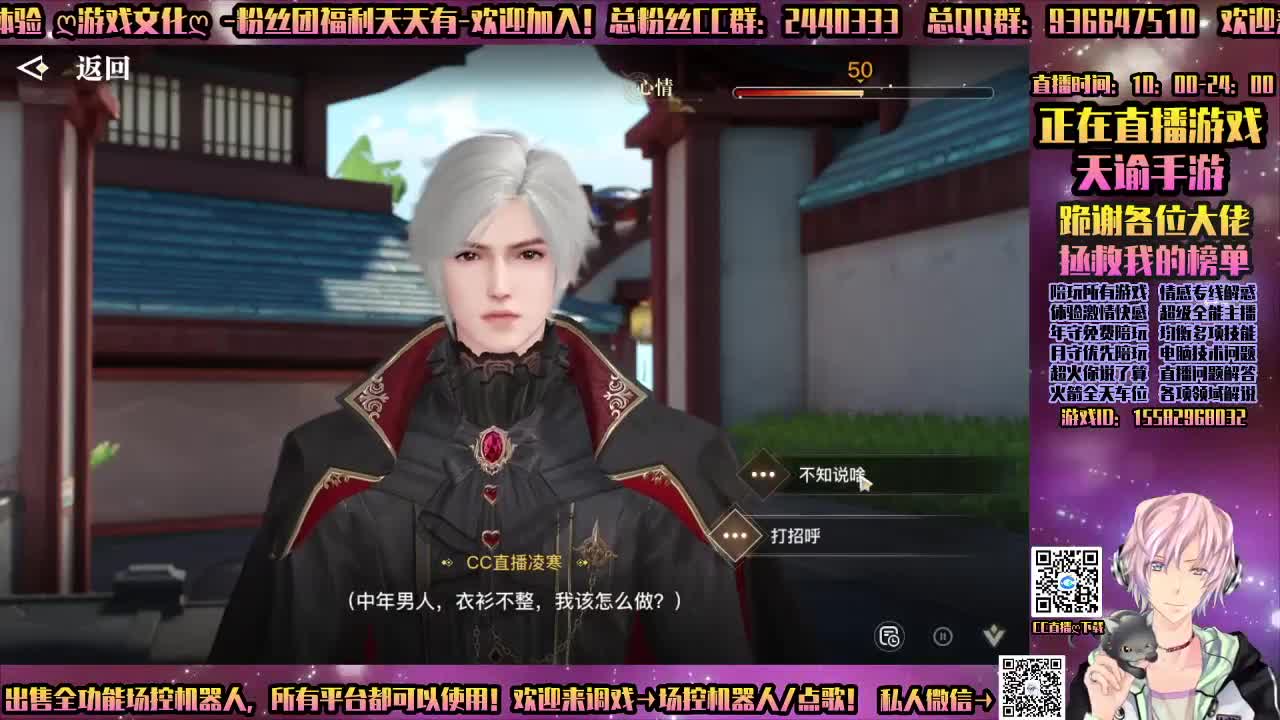 香肠派对-畅玩游戏 第1段