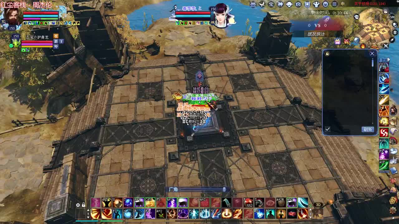 极限法躲刀 第1段