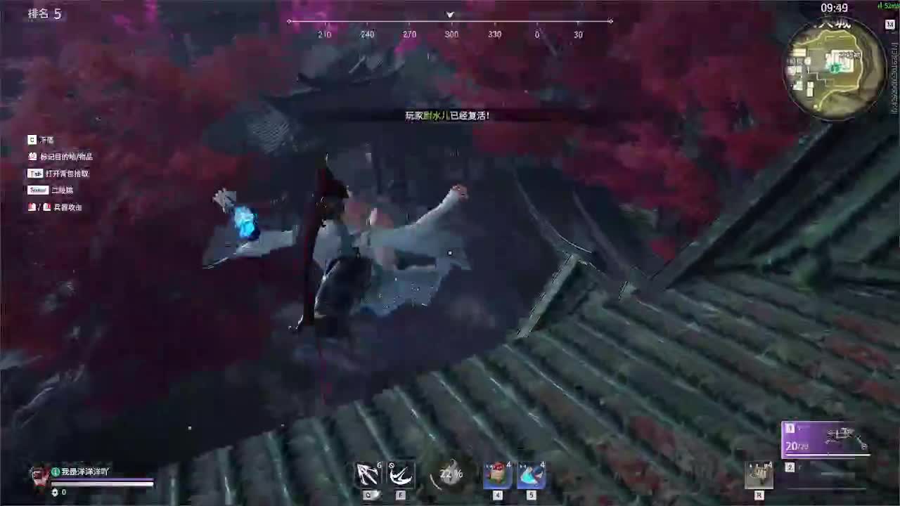 洋洋洋：9月快乐呀