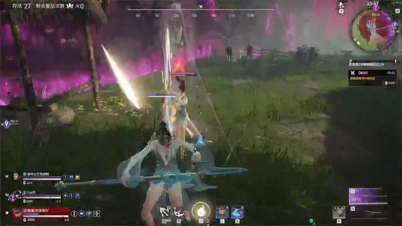 洋洋洋：9月快乐呀 第1段