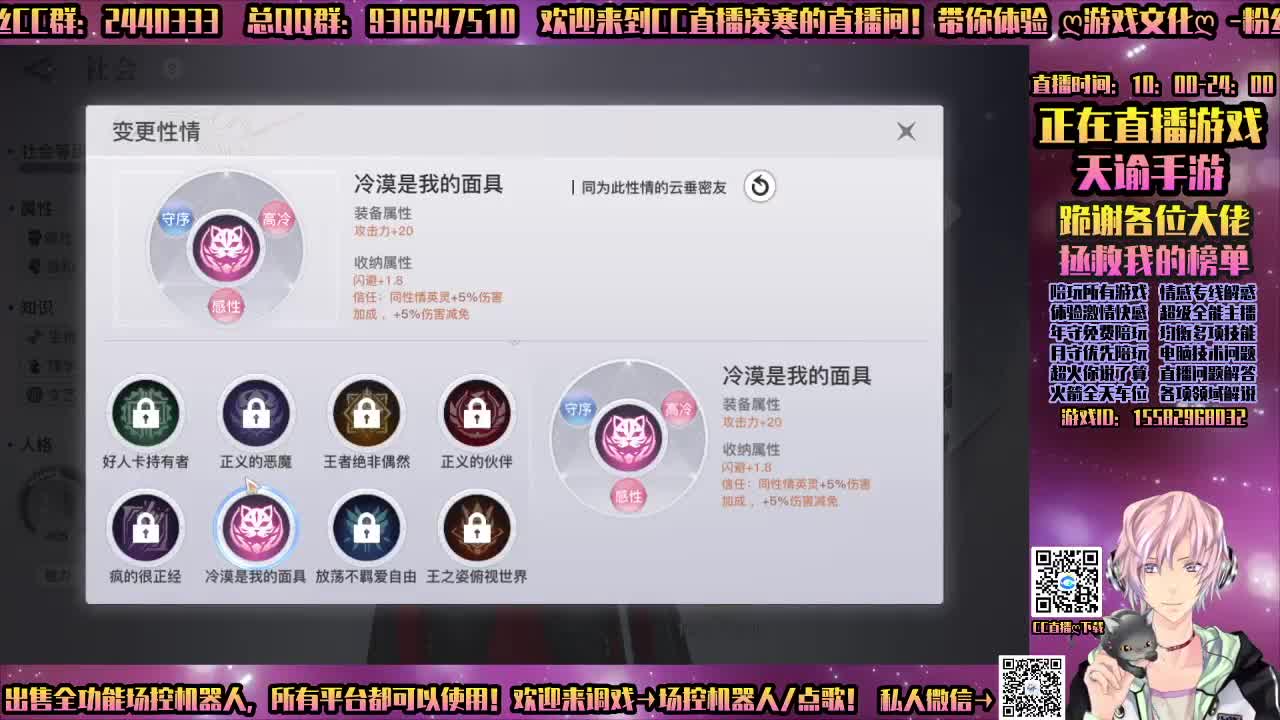 香肠派对-畅玩游戏 第1段