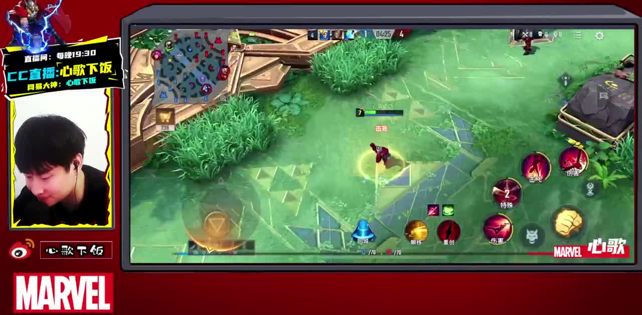 【心歌】九月不下饭~ 第1段