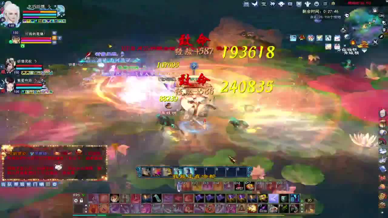晚上好~来点资源 第1段