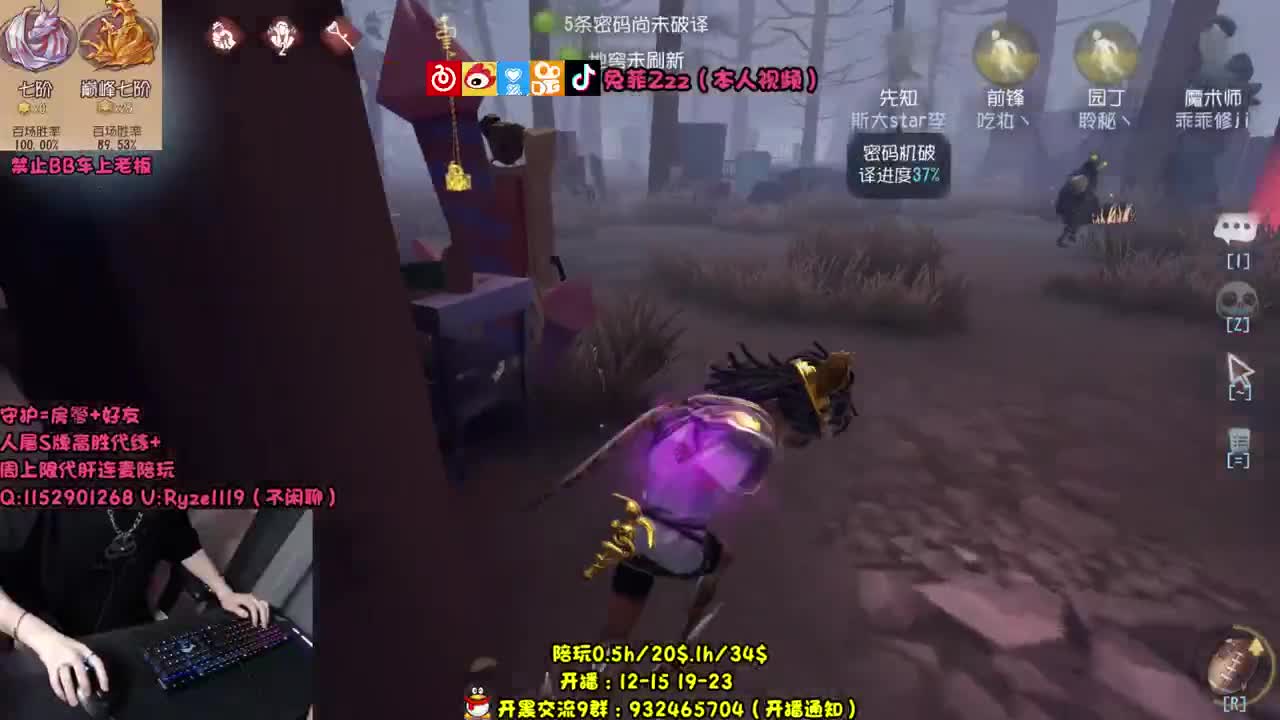 【手控】军训老板 第1段