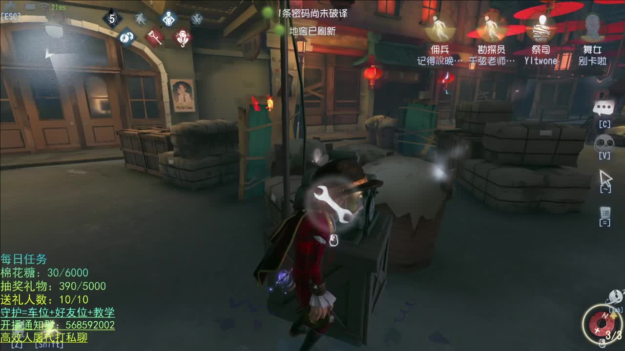 小可爱们 九月快乐 第1段