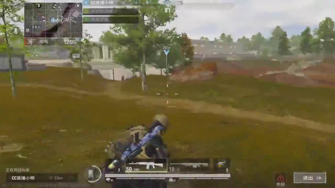 在线白给~ 第1段