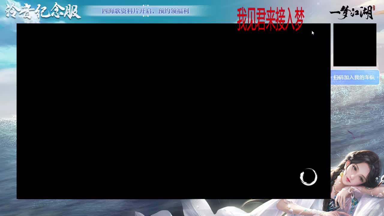早