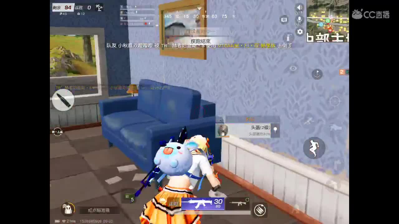 慢慢 慢慢 慢慢 第1段
