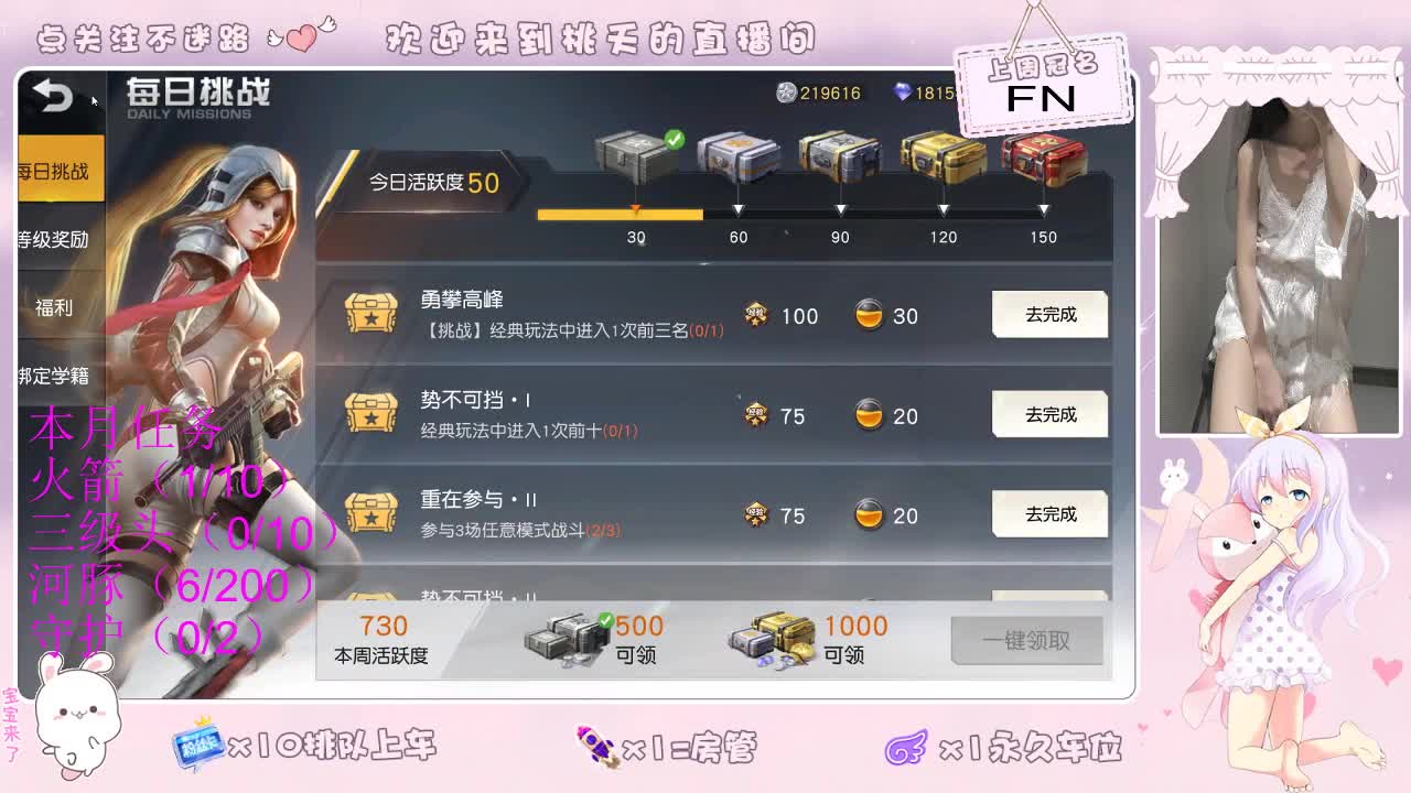 9月  88 爱网易
