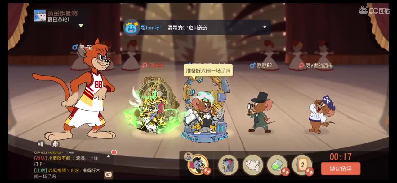周四更新～～