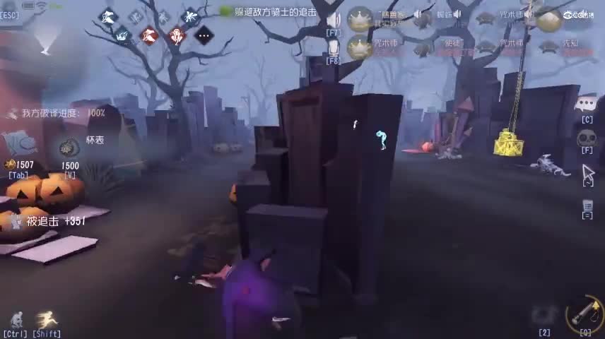 塔罗慈善家折磨骑士合集