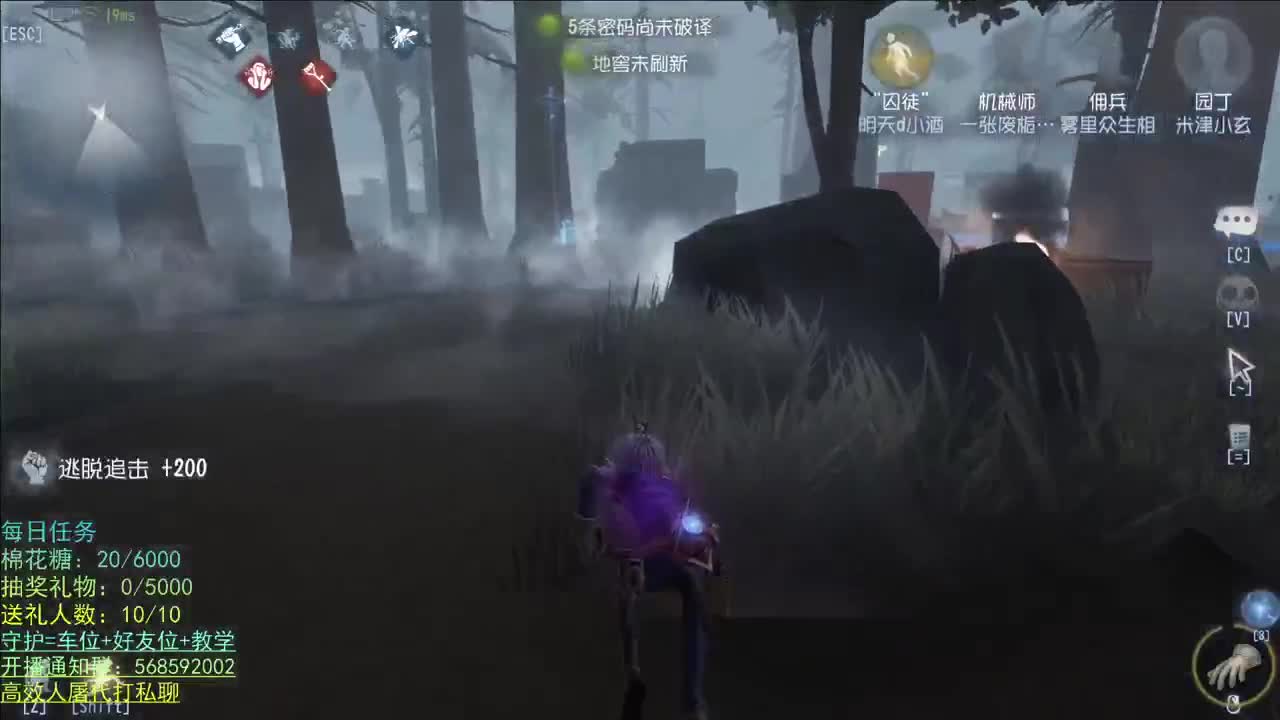 性感声优 在线宠粉