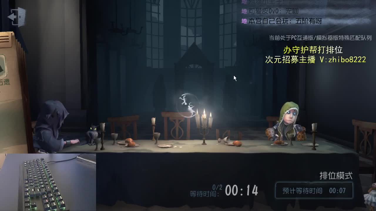 感谢长久的陪伴.....