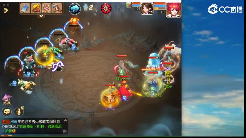 敦煌速推 包排行