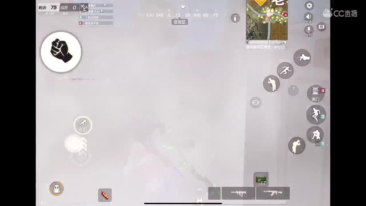 九月来了。还是那么想你 第1段