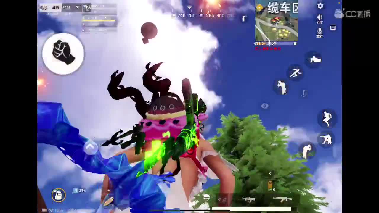 九月来了。还是那么想你 第2段